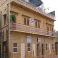 Photo of Hotel Golden City