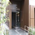 Photo of Hotel Gracery Asakusa