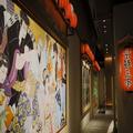 Image of Hotel Gracery Kyoto Sanjo (30 Rooms Max)