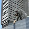 Exterior of Hotel Gracery Shinjuku