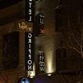 Exterior of Hotel Griffon