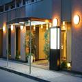 Exterior of Hotel Hokke Club Hiroshima