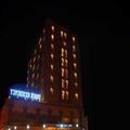 Photo of Hotel Inder Residency
