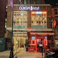 Image of Hotel Indigo Brooklyn An Ihg Hotel