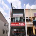 Photo of Hotel Iskandar