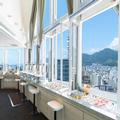 Image of Hotel Jal City Nagano