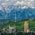 Image of Hotel Kazakhstan