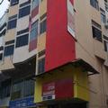Photo of Hotel Kenangan