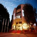 Photo of Hotel Kiel by Golden Tulip