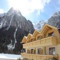 Photo of Hotel Kirchdach
