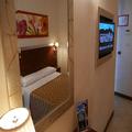 Photo of Hotel La Pace
