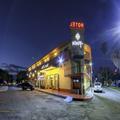 Image of Hotel La Pinta