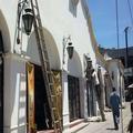 Photo of Hotel Mar de Cortez