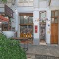 Image of Hotel Marc Aurel - Vienna City Center
