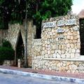 Image of Hotel Maya Del Carmen