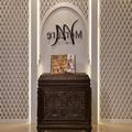 Photo of Hotel Mercure Rabat Sheherazade