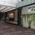 Image of Hotel Metro Palace