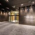 Image of Hotel Metropolitan Sendai East