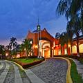 Photo of Hotel Misión Colima