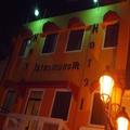 Image of Hotel Monumental