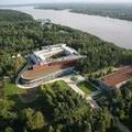 Photo of Hotel Narvil Conference & Spa