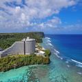 Photo of Hotel Nikko Guam