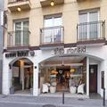 Exterior of Hotel Norai