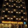 Exterior of Hotel Ocean Heritage