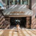 Exterior of Hotel Okura Fukuoka