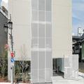 Photo of Hotel Oriental Express Tokyo Kamata