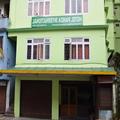 Image of Hotel Panda International