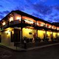 Exterior of Hotel Plaza Colon