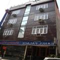 Exterior of Hotel Rahul Palace