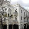 Photo of Hotel Rio Athens