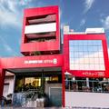 Image of Hotel Rio Vermelho