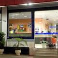 Photo of Hotel Sandis