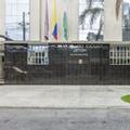 Photo of Hotel Sauces Del Estadio