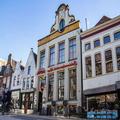 Image of Hotel Schimmelpenninck Huys