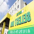 Photo of Hotel Select Inn Furukawa