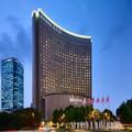 Image of Hotel Shanghai Hongqiao - Handwritten Collection