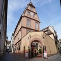 Exterior of Hotel & Spa Le Bouclier D'Or