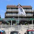 Photo of Hotel Spaander, BW Signature Collection