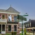 Image of Hotel Spoorzicht & SPA
