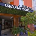 Exterior of Hotel Suites Corazon Mexicano