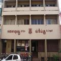 Image of Hotel Supreme