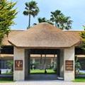 Photo of Hotel Vincci Resort Costa Golf