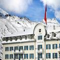 Photo of Hotel du Glacier