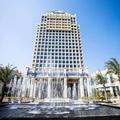 Exterior of Howard Johnson Changsheng Plaza Meizhou