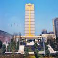 Exterior of Howard Johnson Puhui Plaza Chongqing