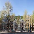 Photo of Hyatt Regency Amsterdam